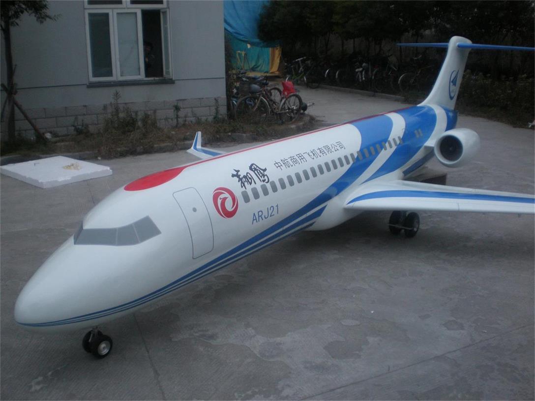 贡山航天航空模型