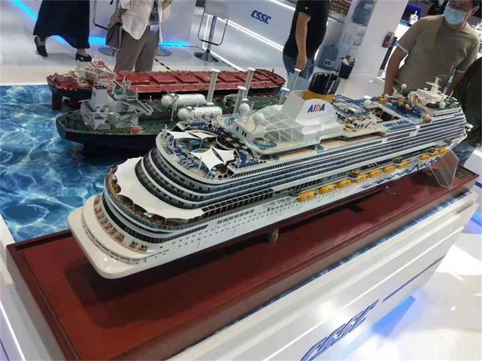 贡山游艇模型